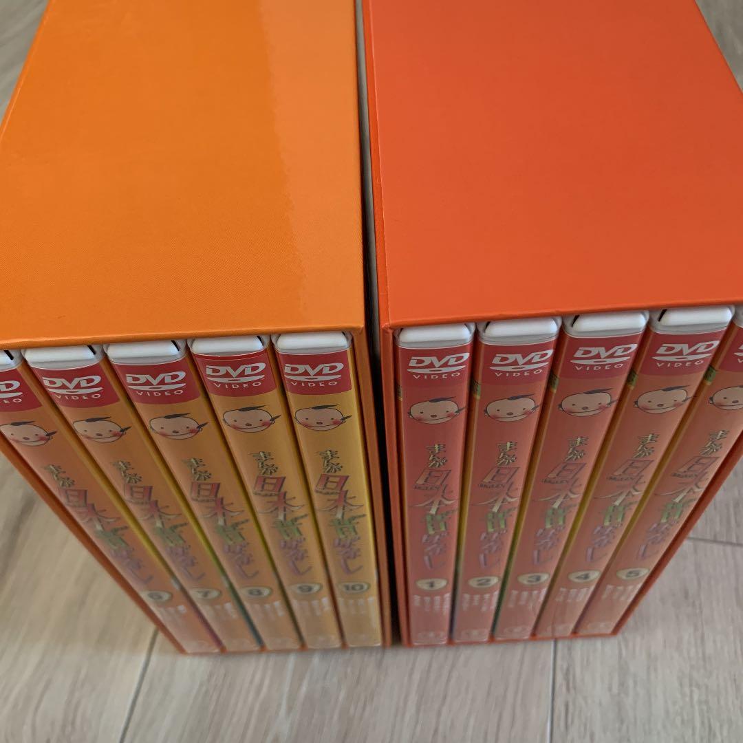 美品✨　まんが日本昔ばなし DVD-BOX 第1集•第2集セット