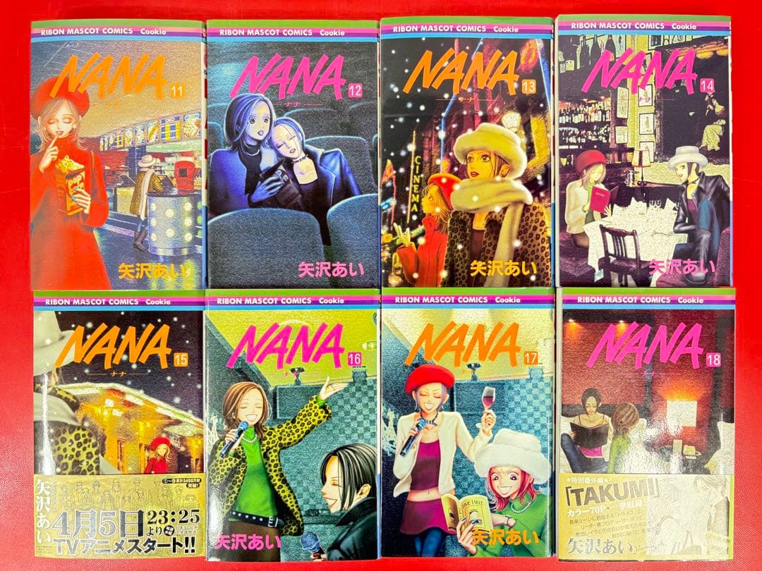 漫画コミック【NANA-ナナ- 1-21巻＋7.8巻＋世界・全巻セット】矢沢あい