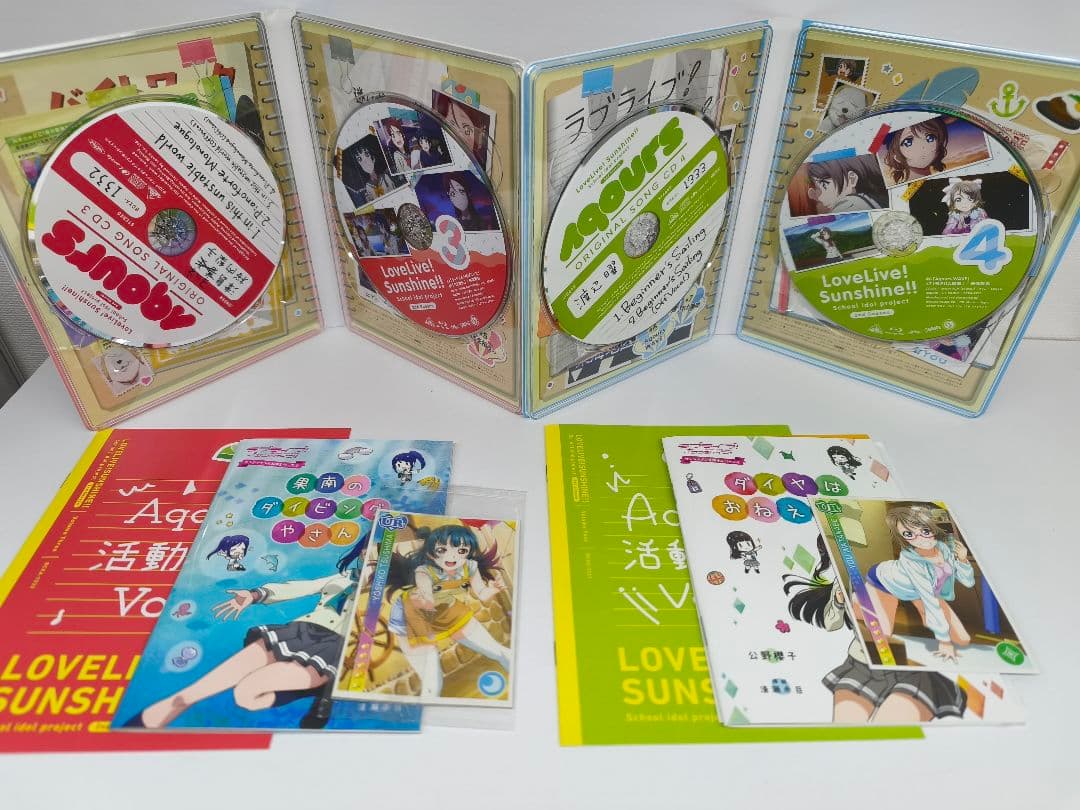 ラブライブ!サンシャイン!!2nd Season Blu-ray 全7巻
