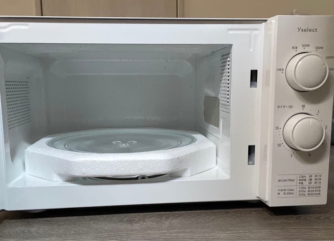 2024年製ヤマダ単機能電子レンジ YMW17HL5(ダンボール付)
