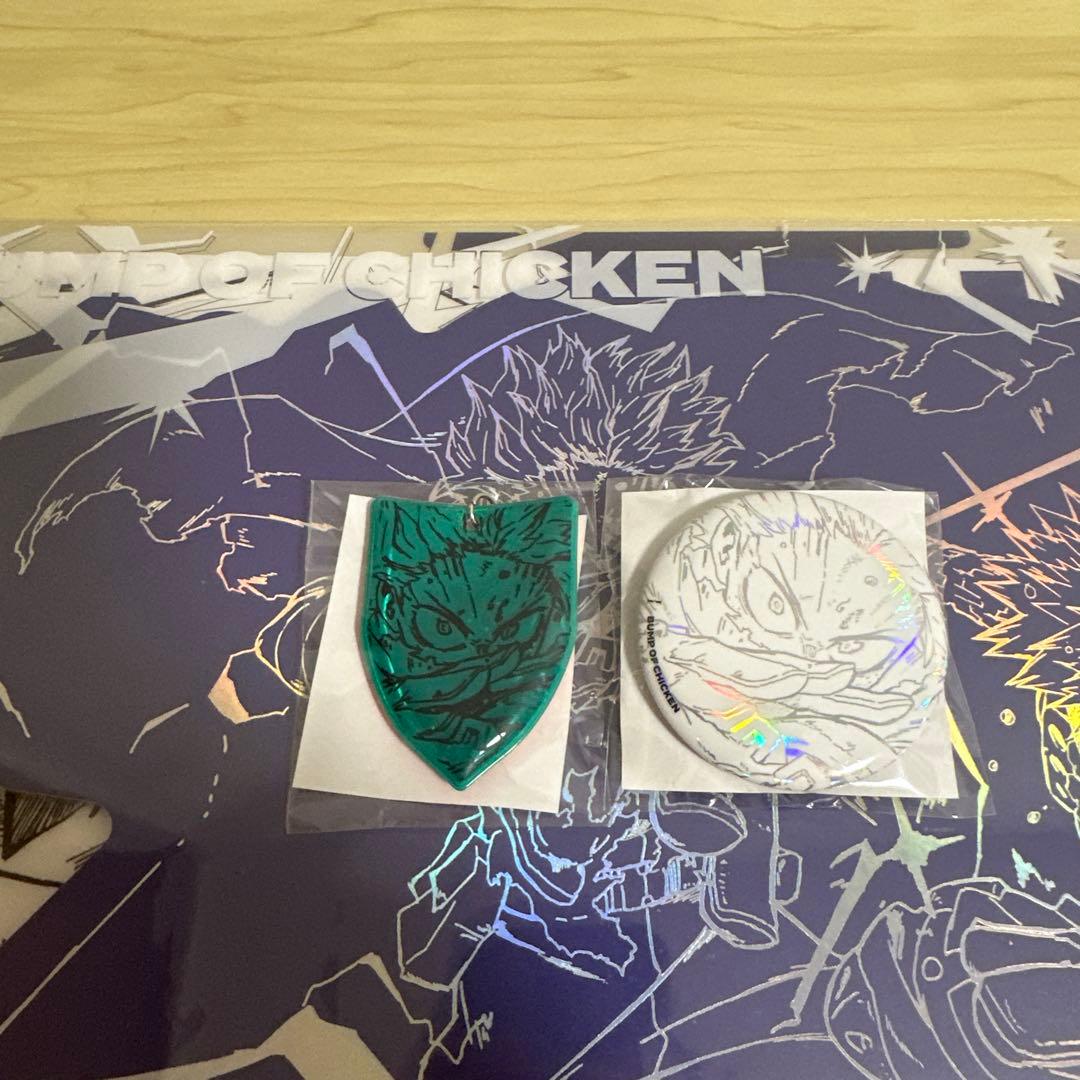 BUMP OF CHICKEN バンプ　I CD 限定盤　ヒロアカ　TOY’S