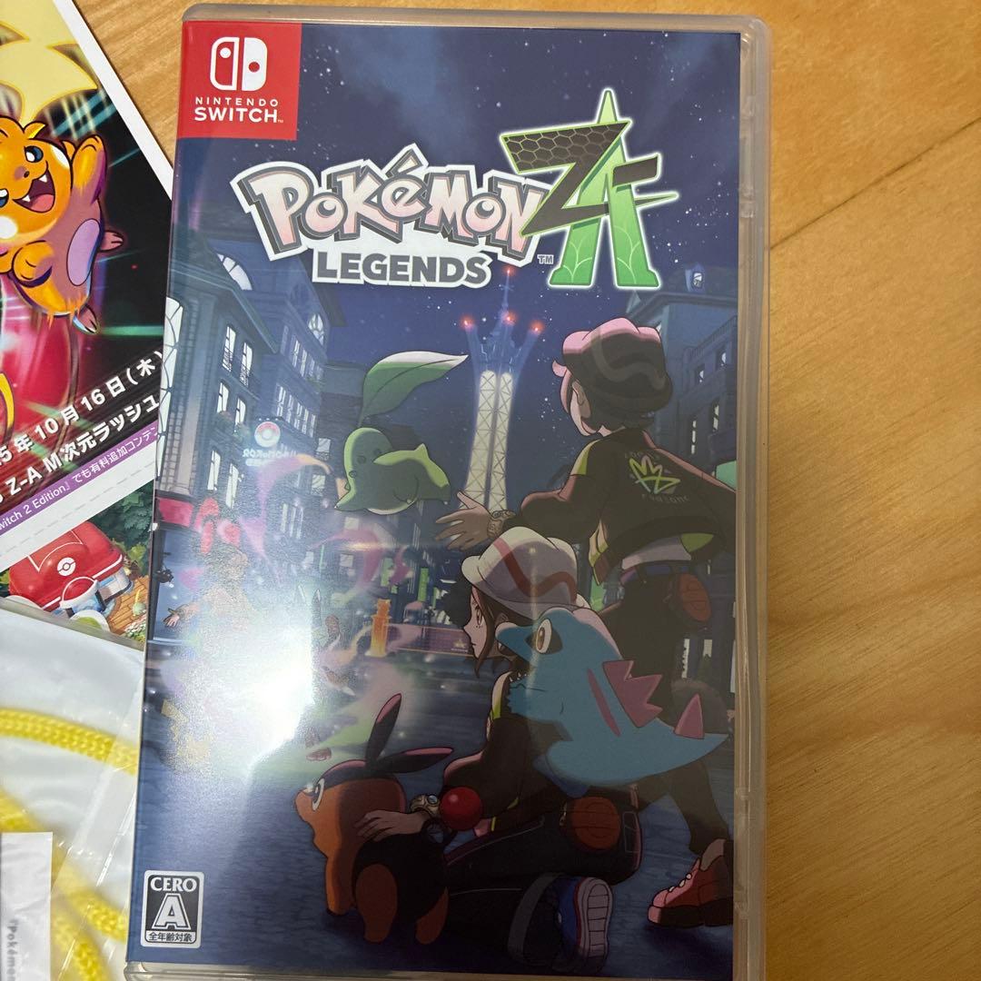 Pokemon LEGENDS Z-A SWITCH 販促冊ポーチ付き