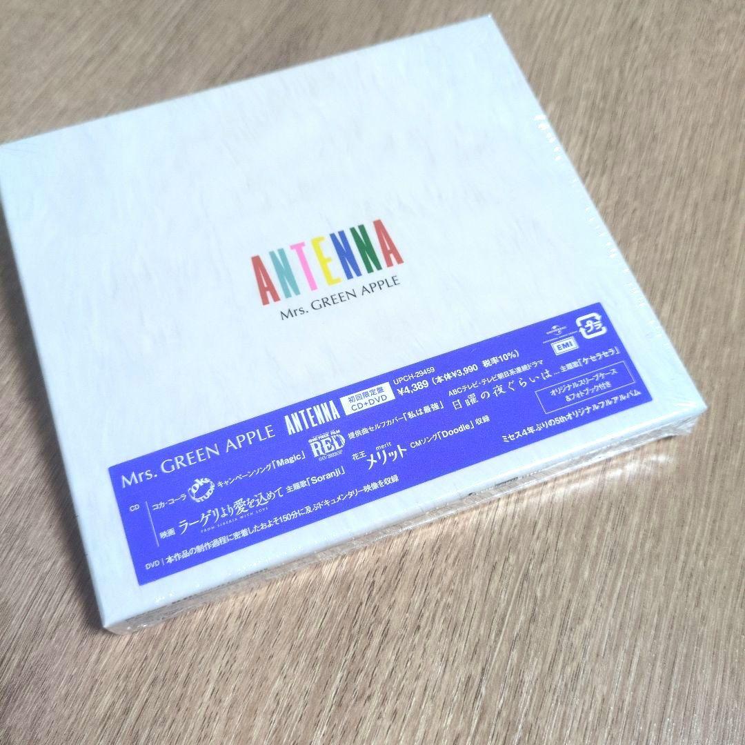 Mrs.GREEN APPLE「ANTENNA」〈初回限定盤（CD+DVD）〉