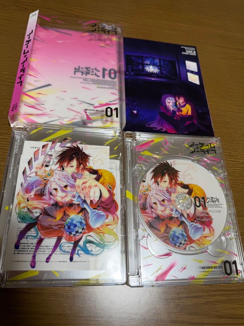 【１巻以外未開封品】ノーゲーム・ノーライフ 初回生産版 全6巻セット