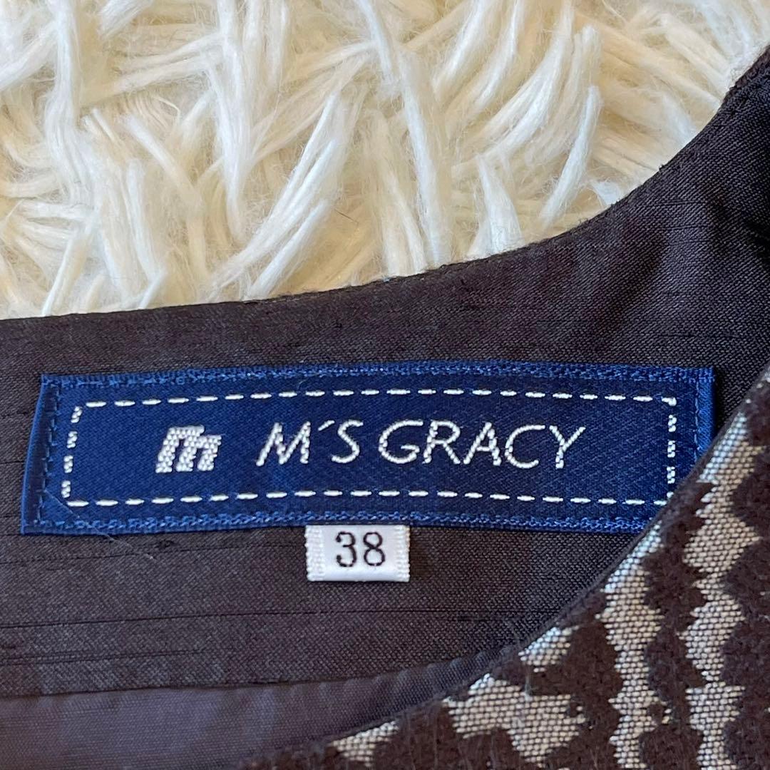美品 M'S GRACY 千鳥格子 フラワーモチーフ ワンピース ブラウン 38