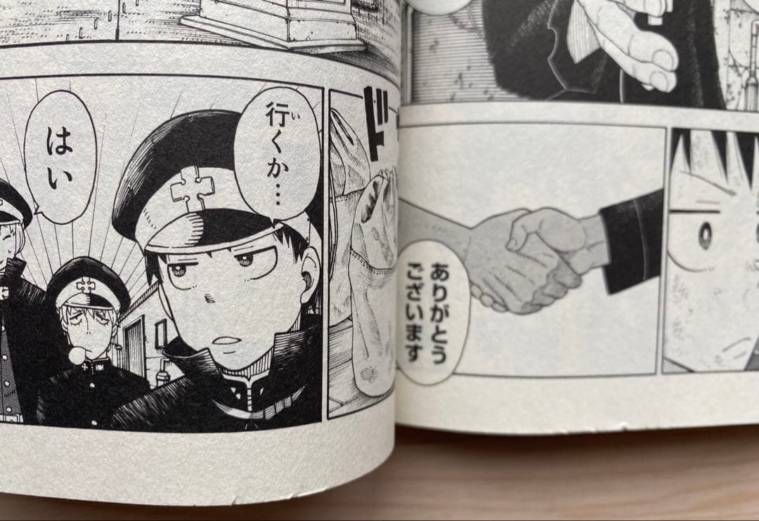 炎炎ノ消防隊全巻(1〜34巻・全初版・帯付き)