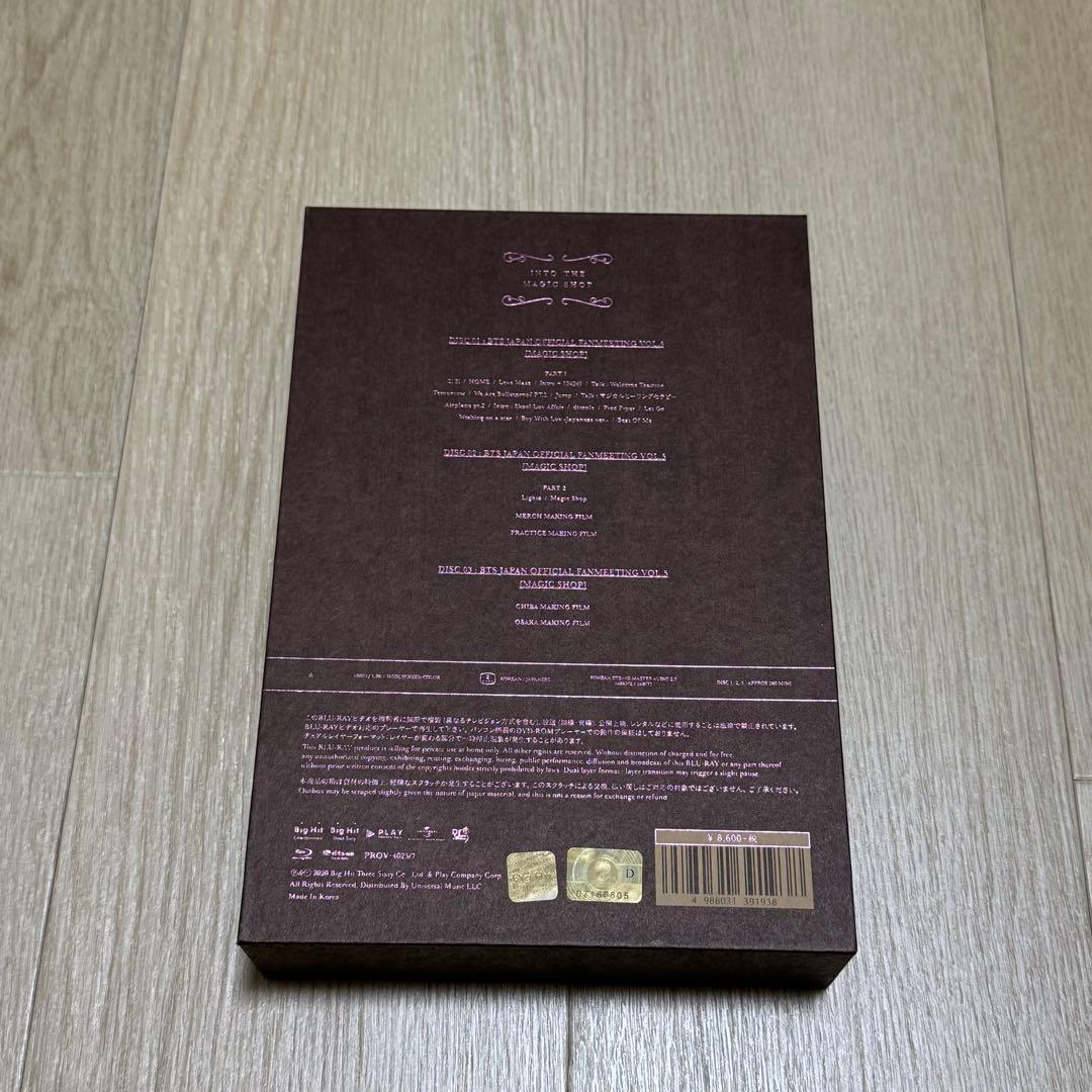 K-POP・アジア BTS MAGIC SHOP Blu-ray