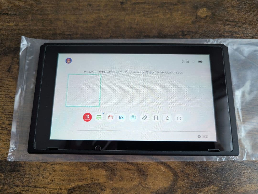 Nintendo Switch どうぶつの森ver