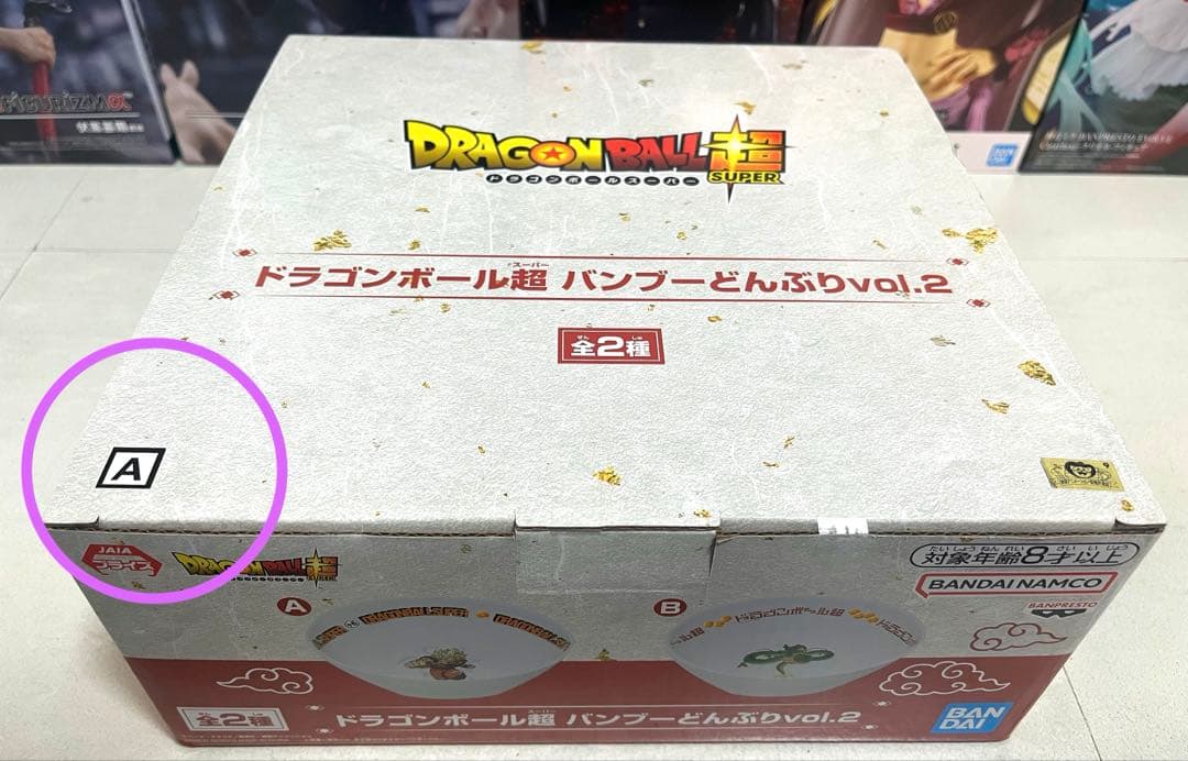 【新品・未開封】アニプレックスくじ・最新プライズフィギュア等 計17点セット！
