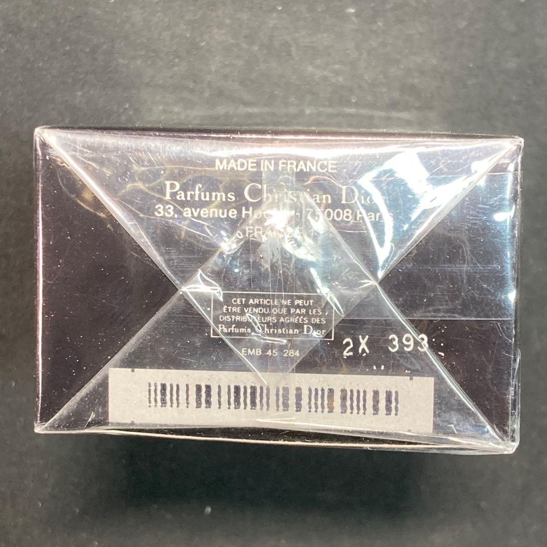 【未使用未開封】クリスティアン・ディオールオードトワレ 『プワゾン』50ml