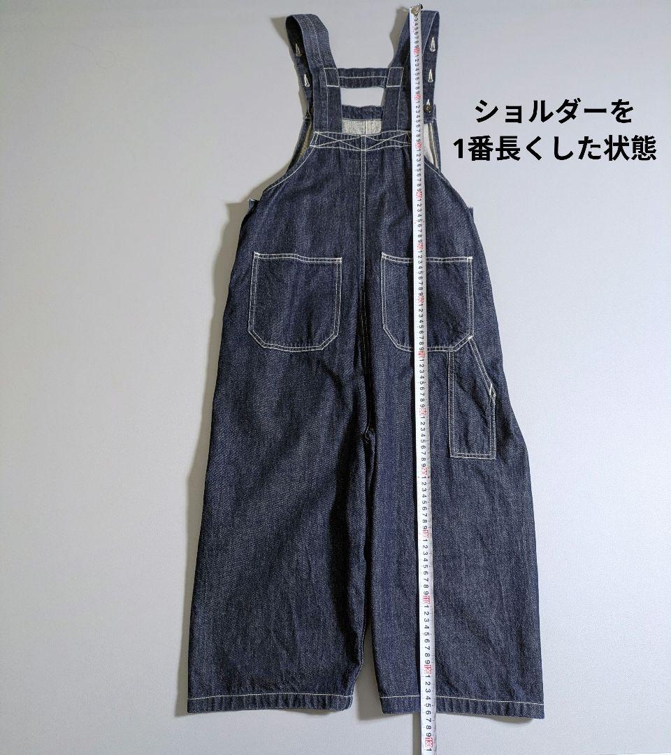 ビームスボーイ／美品◎ユーロワークオーバーオール インディゴデニム ゆったり
