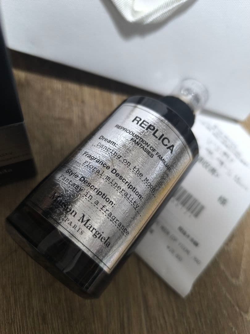 Margiela マルジェラ 香水 ダンシングオンザムーン 100ml