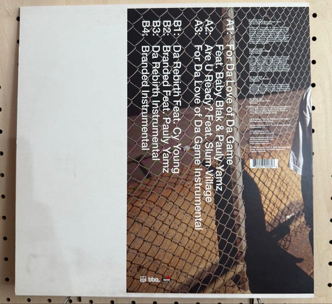 DJ Jazzy Jeff The Magnificent EP レコード