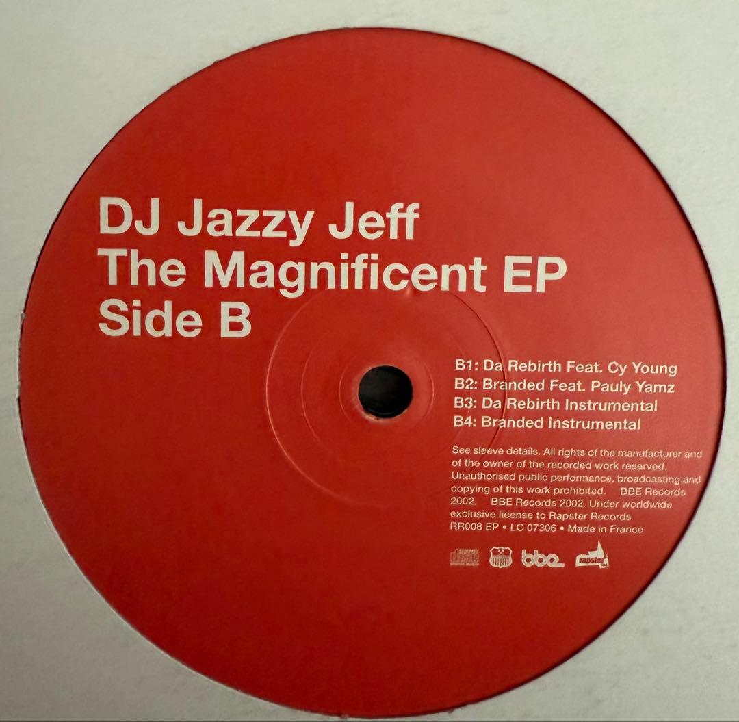 DJ Jazzy Jeff The Magnificent EP レコード
