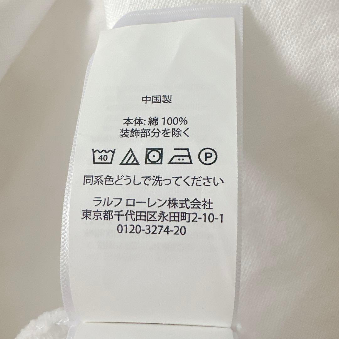 新品未使用♪ポロ ラルフローレン ウエストベルト付き Aラインシャツワンピース