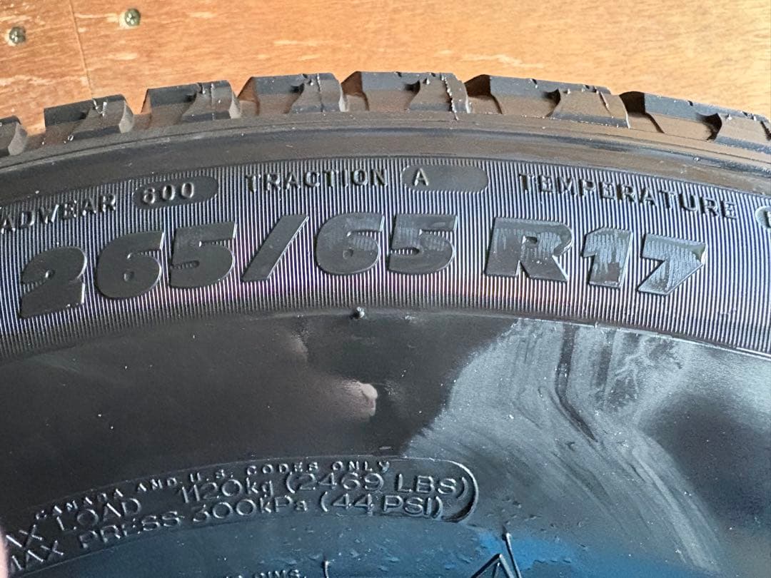 22年製メイン ミシュラン ラティチュードツアー 265/65R17 4本