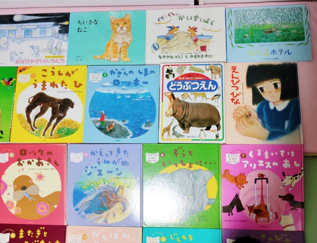 3歳～低学年　くもん推薦図書など　幼児からの絵本まとめ売り40冊セット
