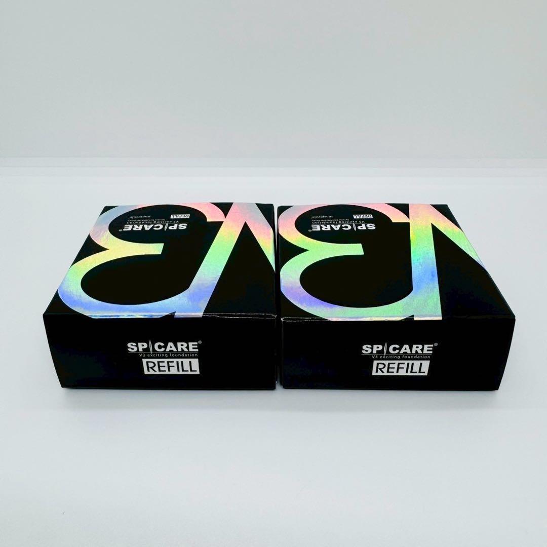 kiko♡様★V3エキサイティング レフィル 2個セット【正規品】 ロット番号付