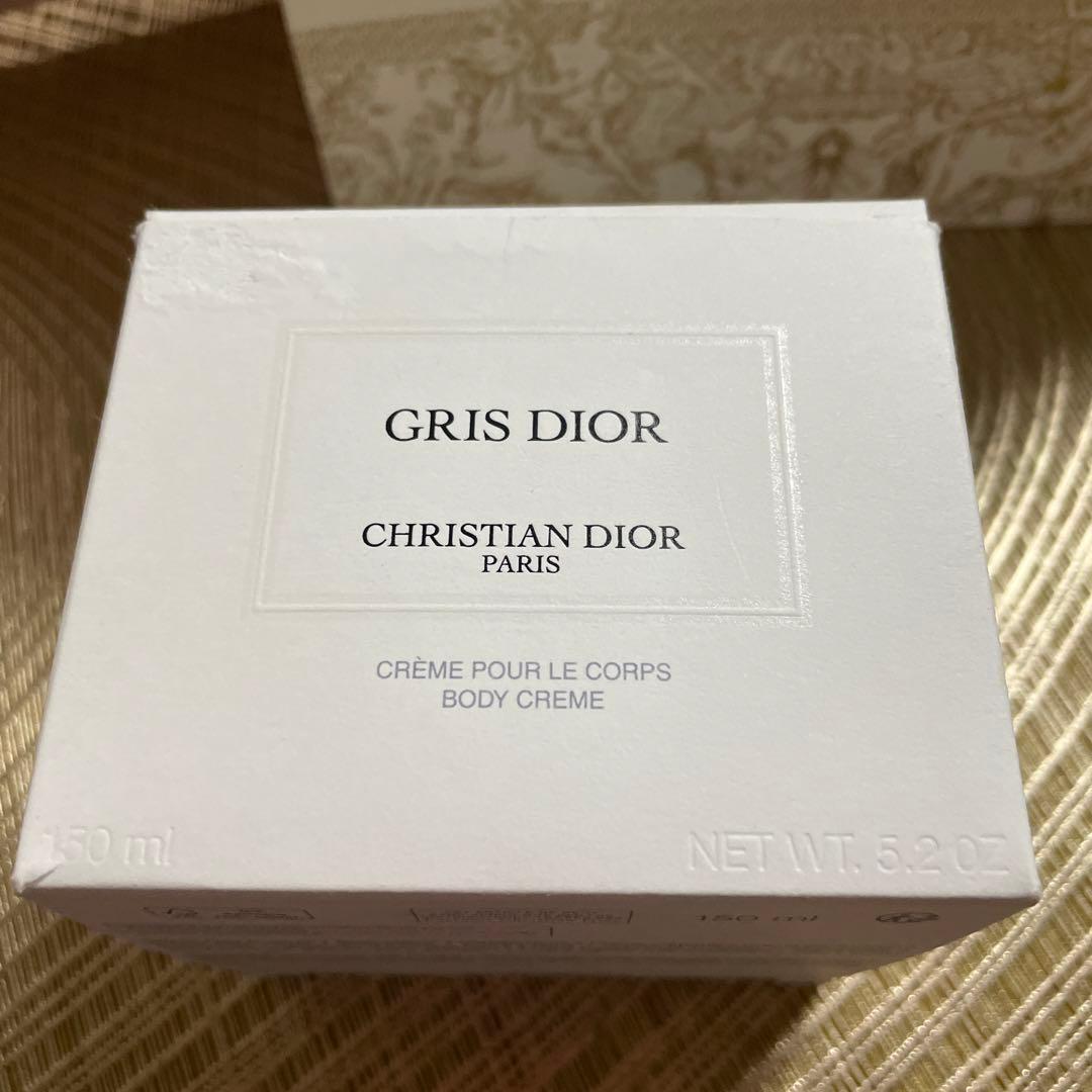 【本日限定セール】GRIS DIOR ボディクリーム 150ml