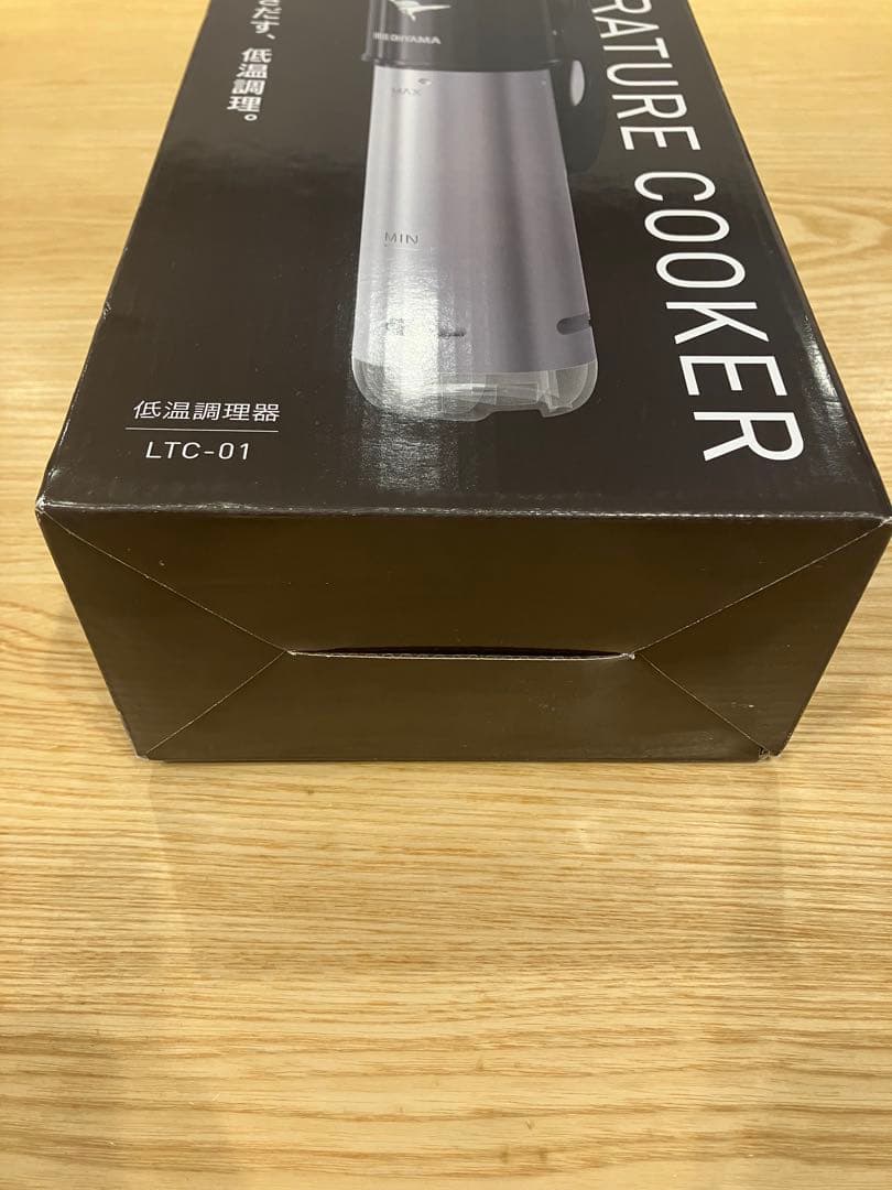 新品未使用 IRIS OHYAMA 低温調理器 LTC-01