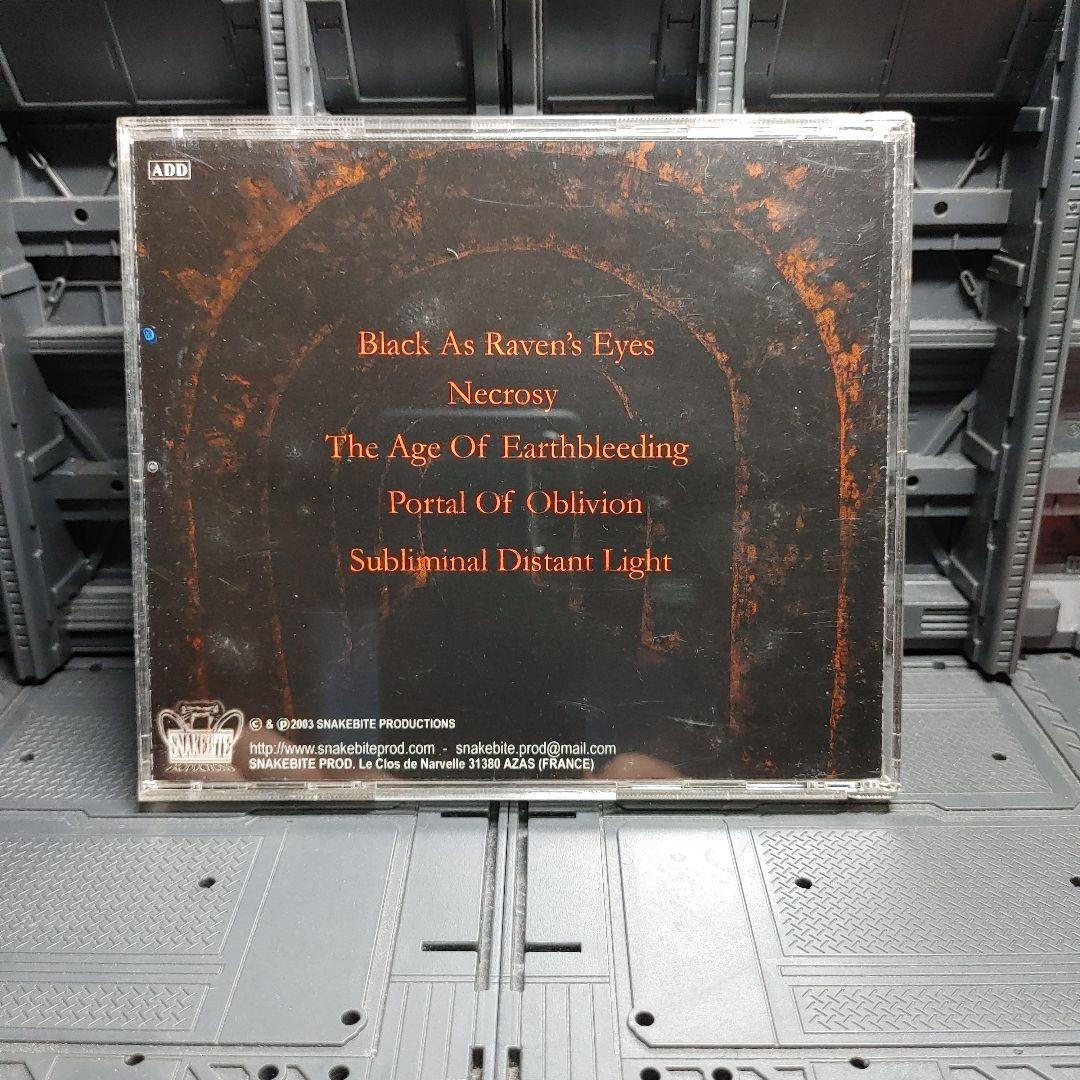 Necrocult blackl ブラックメタル
