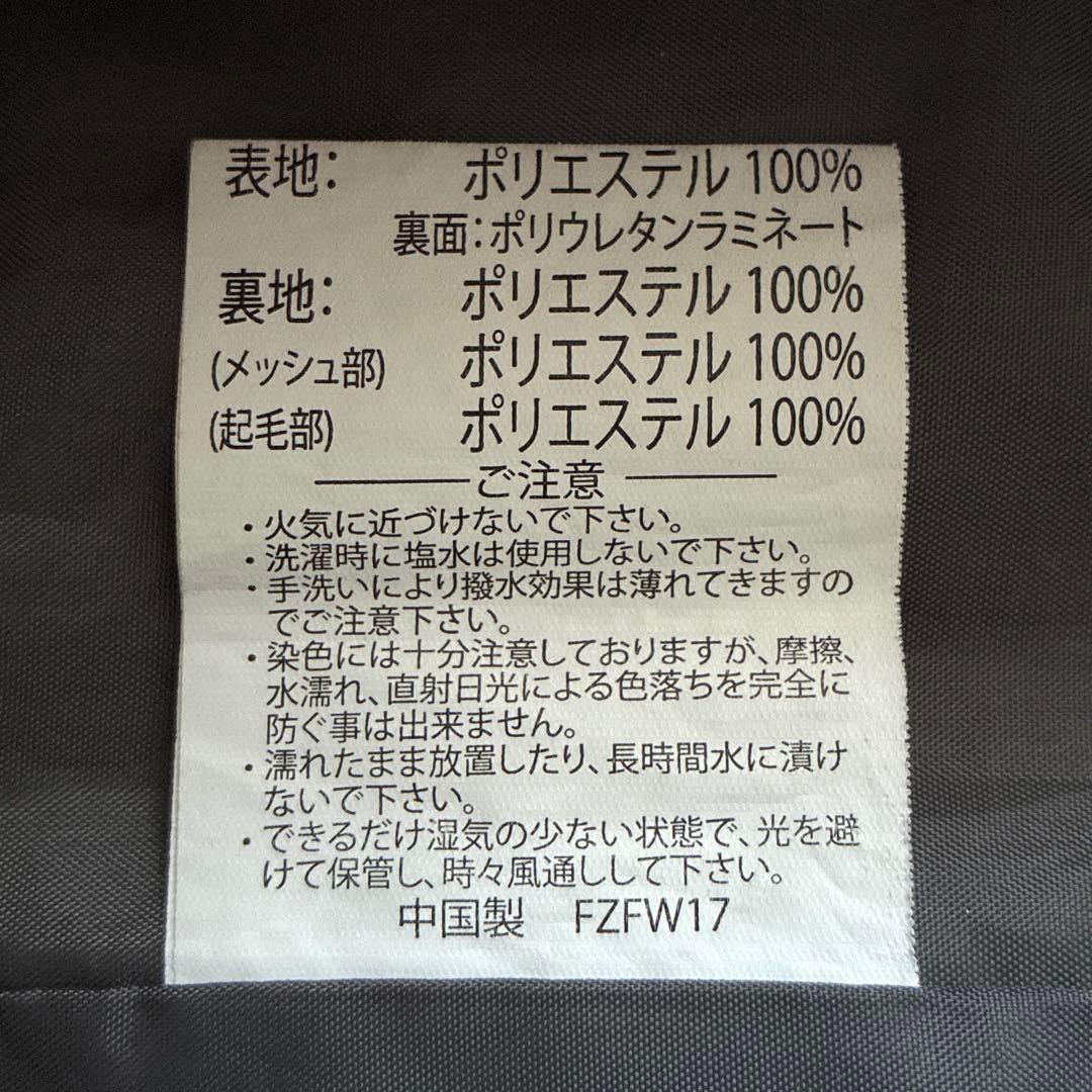 【nukokulolo様】【美品】sandsサンズ／スノボウェア ジャケット