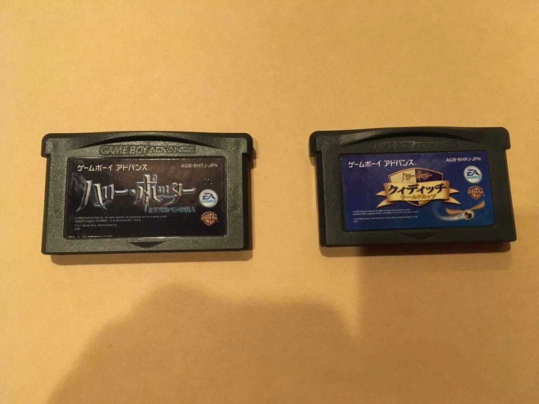 新品未使用　ゲームボーイアドバンス　ハリーポッター２本セット