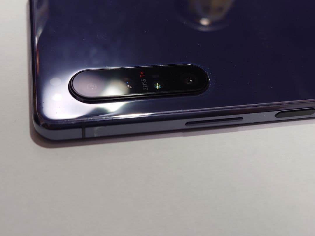 SONY Xperia 1 II パープル SO-51A