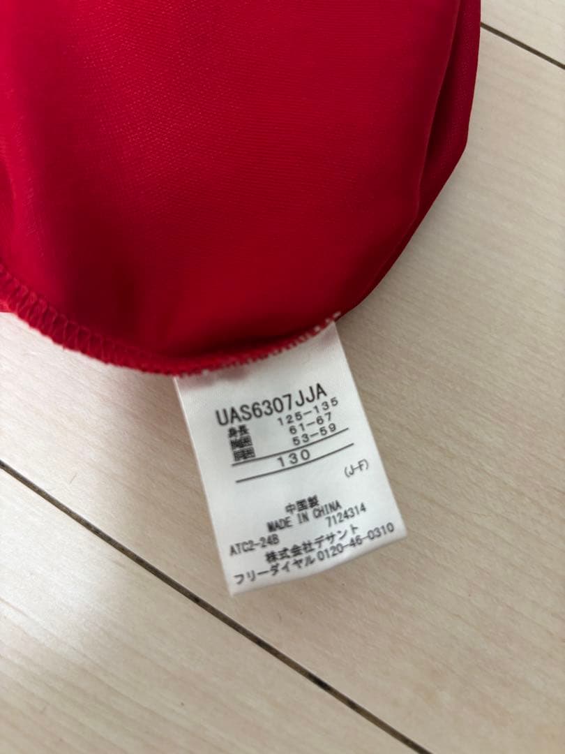 umbro JACPA サッカーウェアセット