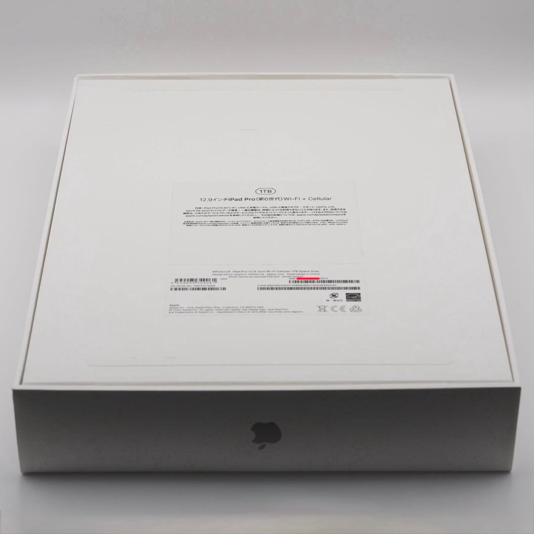 iPad Pro 12.9 第6世代 1TB Wi-Fi + Cellular