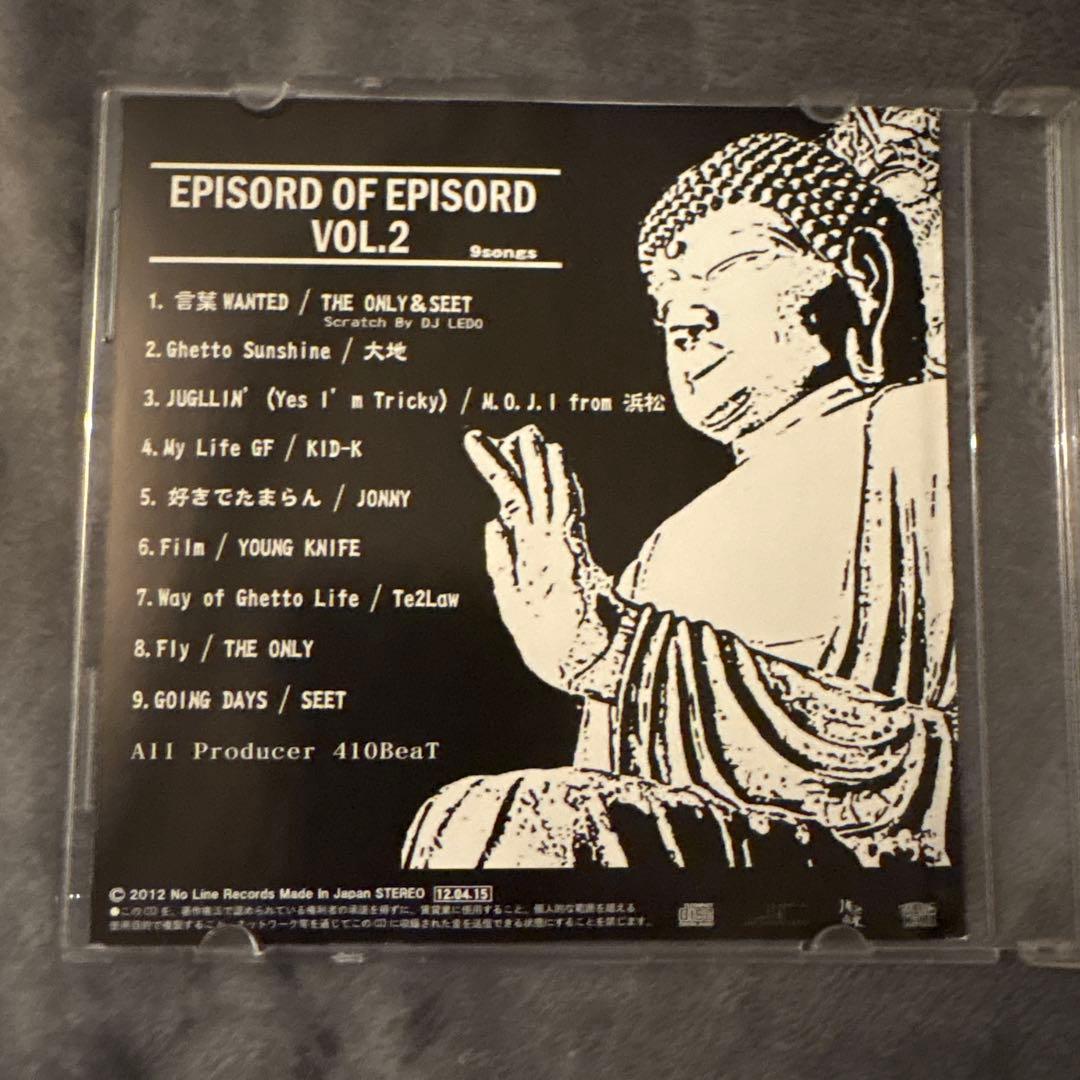 【超希少・廃盤】 EPISORD OF EPISORD VOL.2