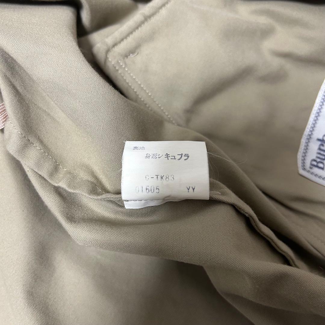 BURBERRYS バーバリー スウィングトップ ベージュ XS