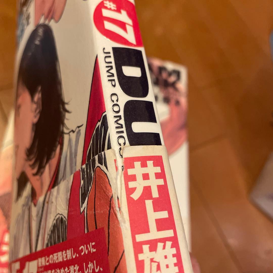 【美品、値引相談可】スラムダンク 完全版 全巻セット