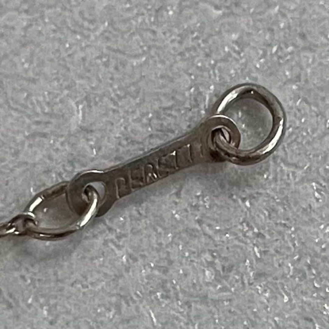【TIFFANY】ダブルループ シルバーチェーン ネックレス