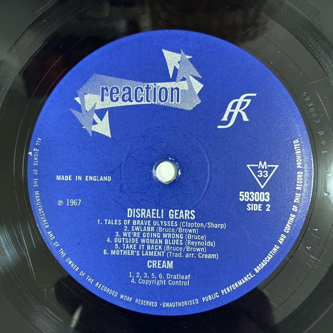 クリーム 名盤 レコード カラフルクリーム UKオリジナルモノ盤