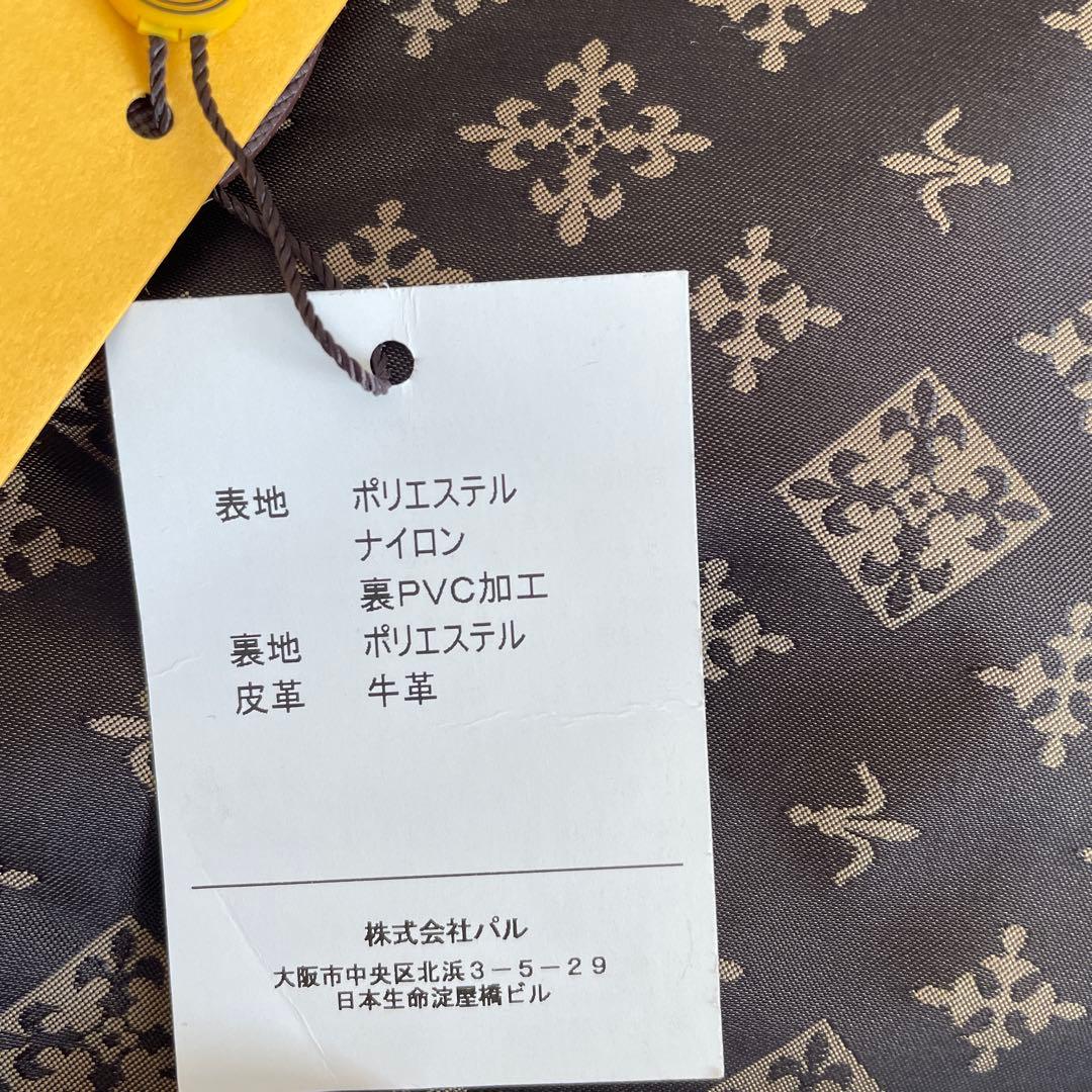 ちーまま　ラシット　ボストンバッグ　旅行バッグ