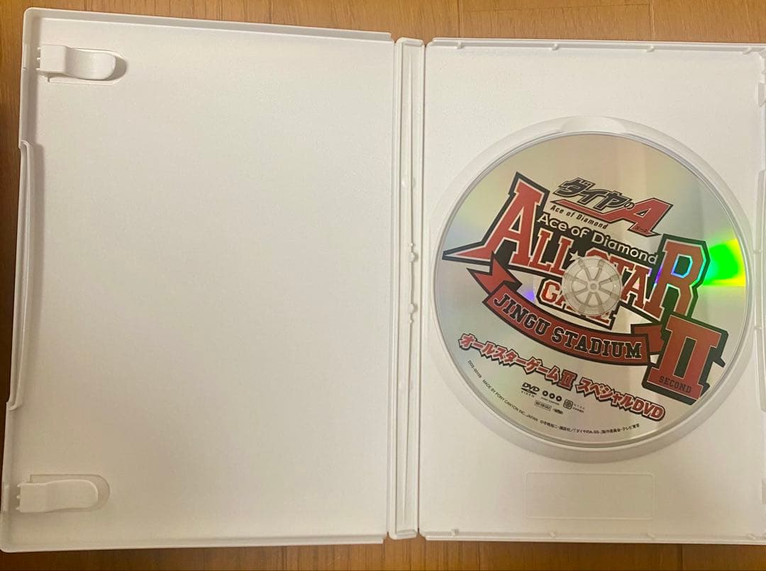 【ダイヤのA】オールスターゲームDVDI Ⅱ Ⅲセット