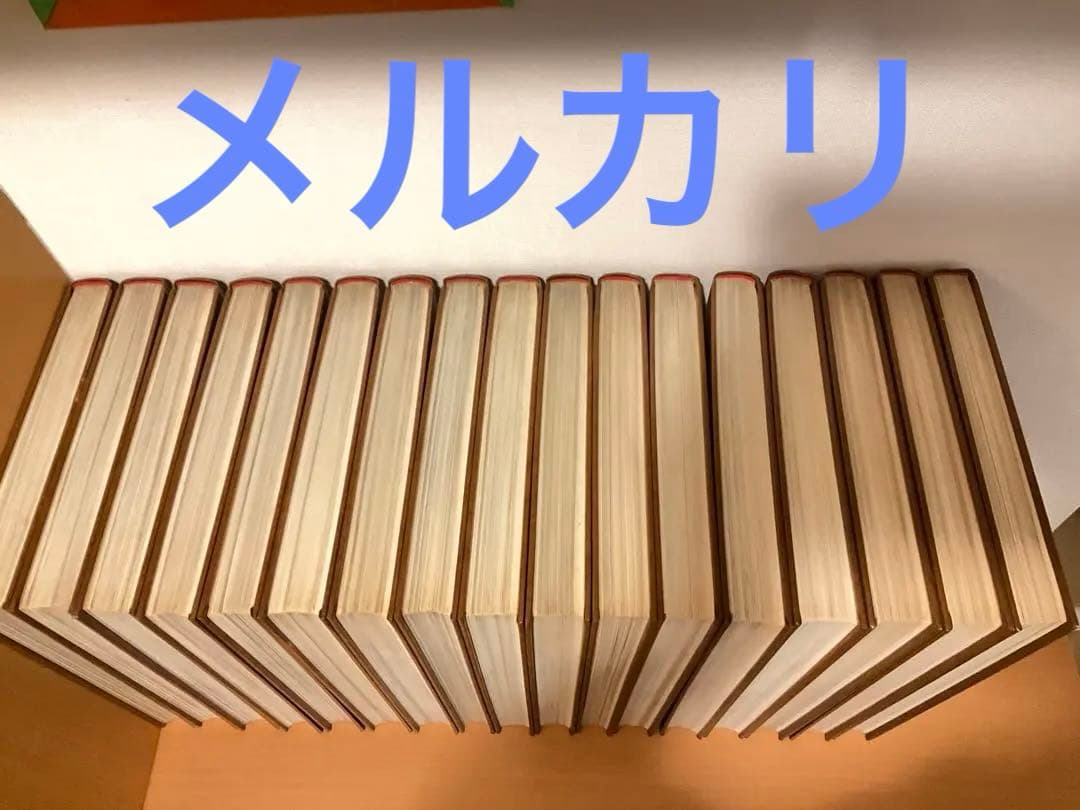 GREAT MONUMENTS OF THE WORLD 全17巻セット