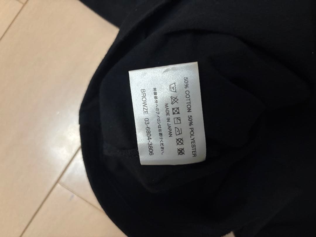 The Enny Professional Tシャツ Lサイズ 黒