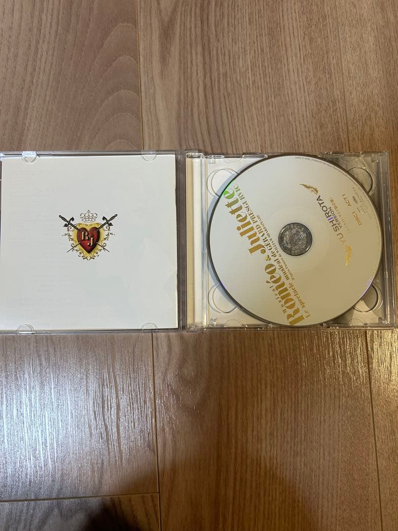 ミュージカル「ロミオ&ジュリエット」CD 城田優バージョン