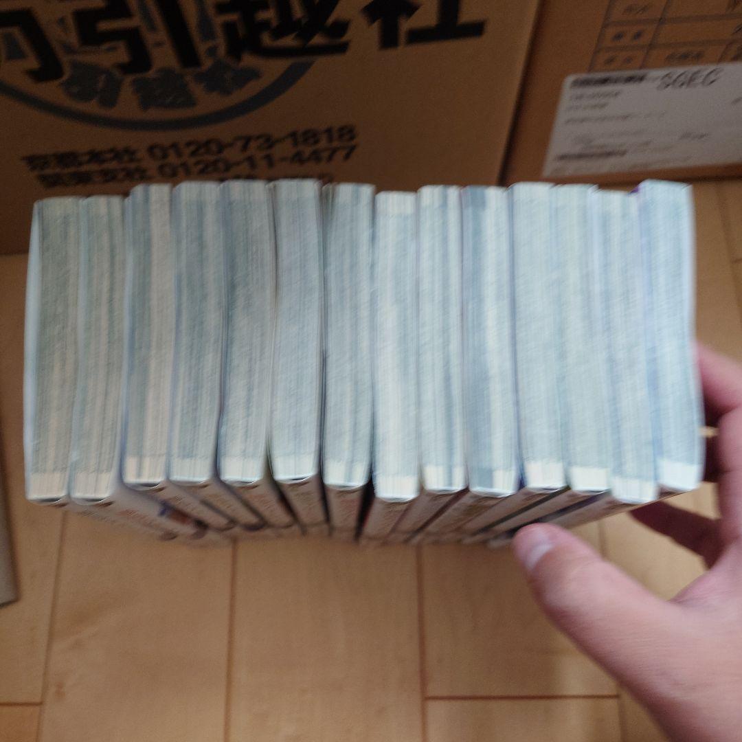 黒*く様 【全巻帯あり】　葬送のフリーレン　全巻 14巻まで