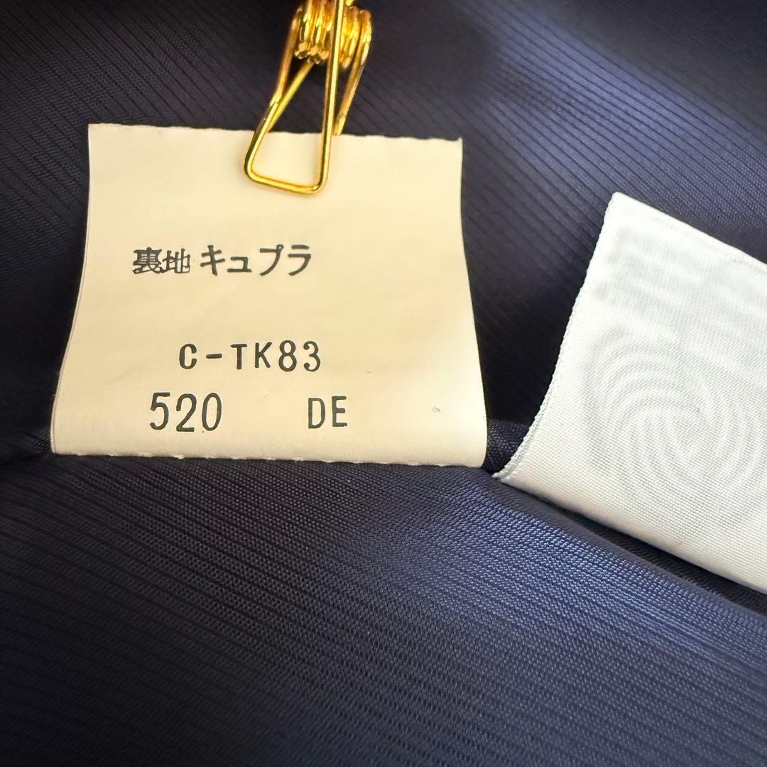 未使用　90s ヴィンテージ BURBERRY ボックスプリーツスカート　紺