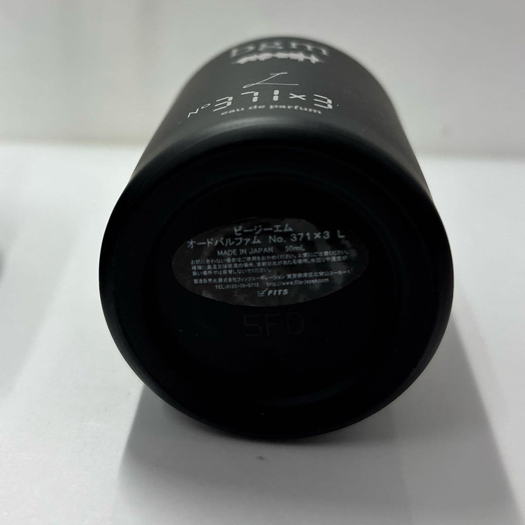 y*k様 bgm ビージーエム　オードパルファム No.371×3 L 50ml