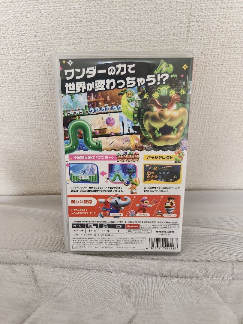 Nintendo Switch スーパーマリオ まとめ売り