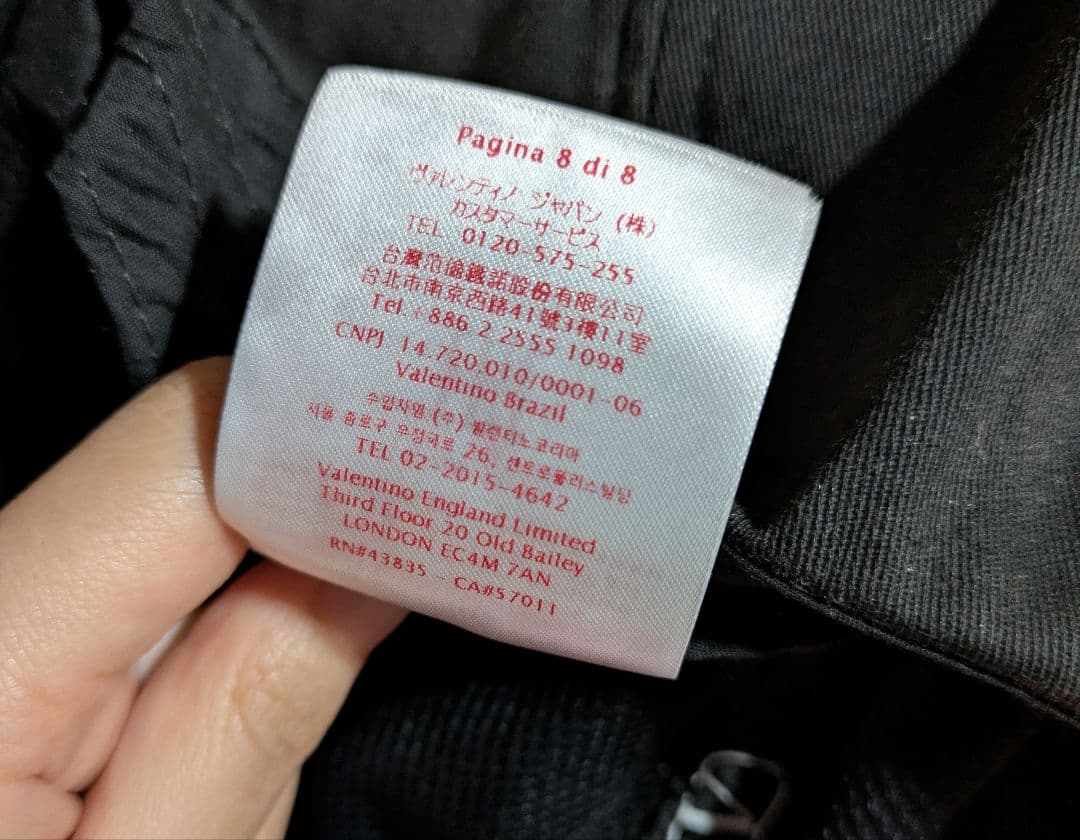 VALENTINO GARAVANI Vロゴキャップ 　60