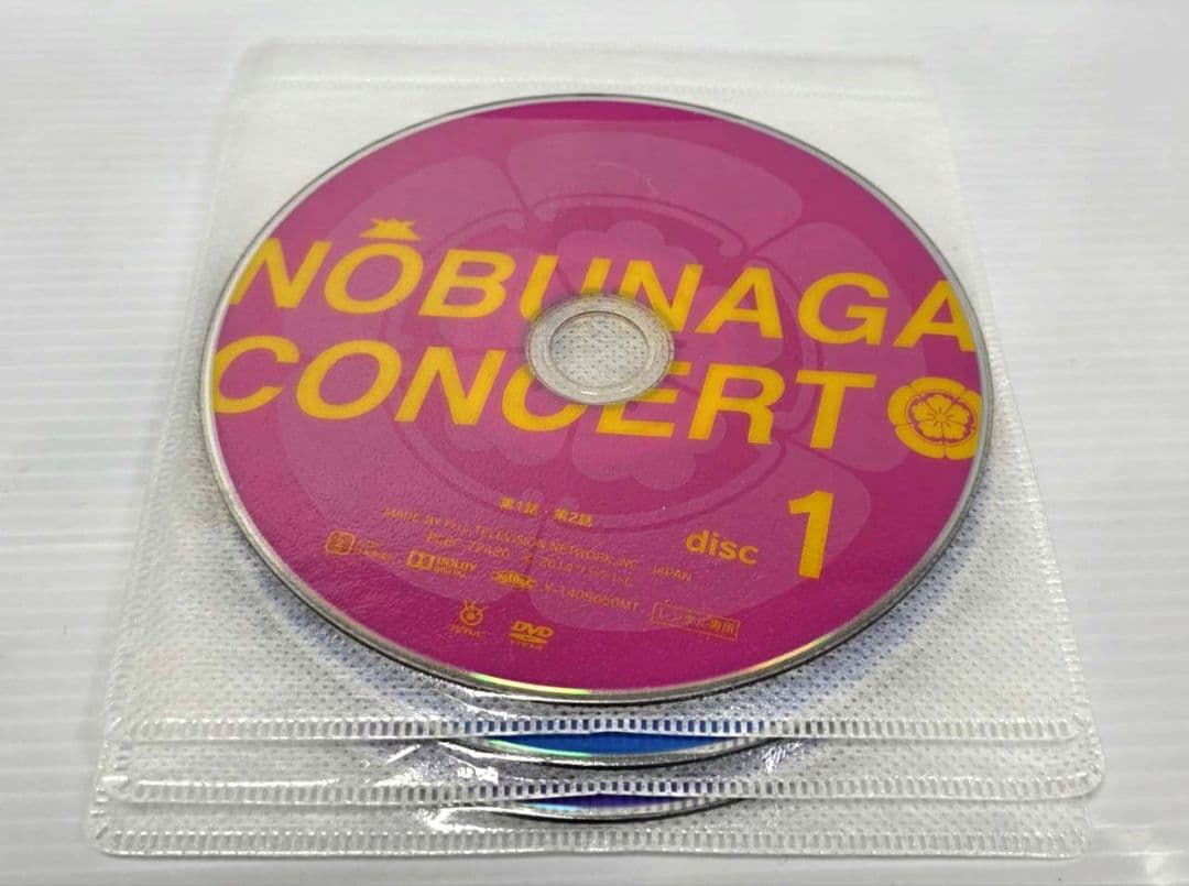信長協奏曲 レンタルDVD ドラマ 全6巻セット 小栗旬 柴咲コウ
