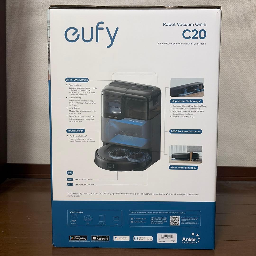 eufy ロボット掃除機 C20 本体
