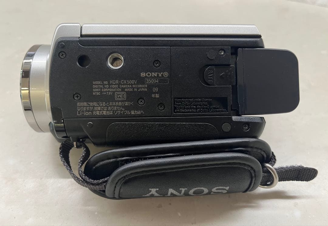 SONY デジタルHDビデオカメラハンディカム HDR-CX500V