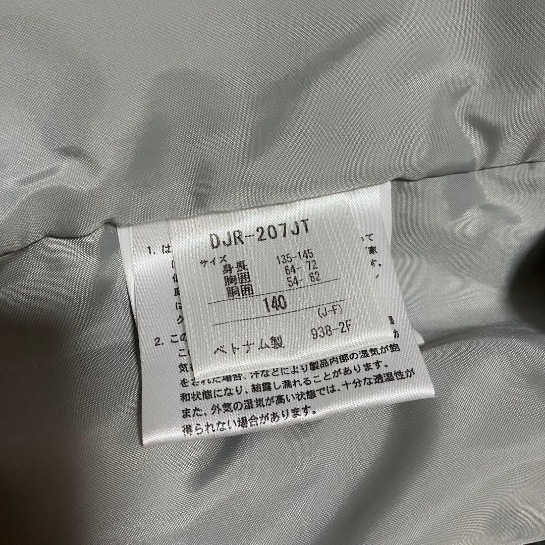 DESCENTE デサント　セットアップ　上下　スキーウェア　140㎝
