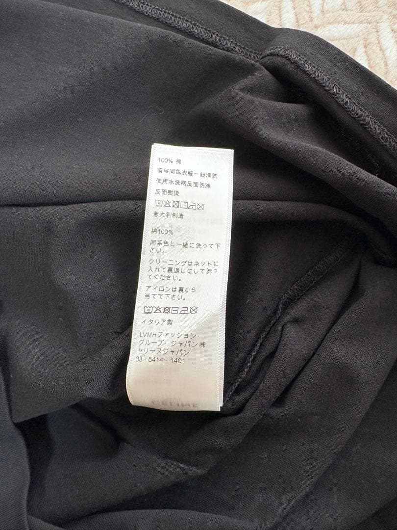 【国内正規品】 CELINE ブラック ロゴ Tシャツ XSサイズ